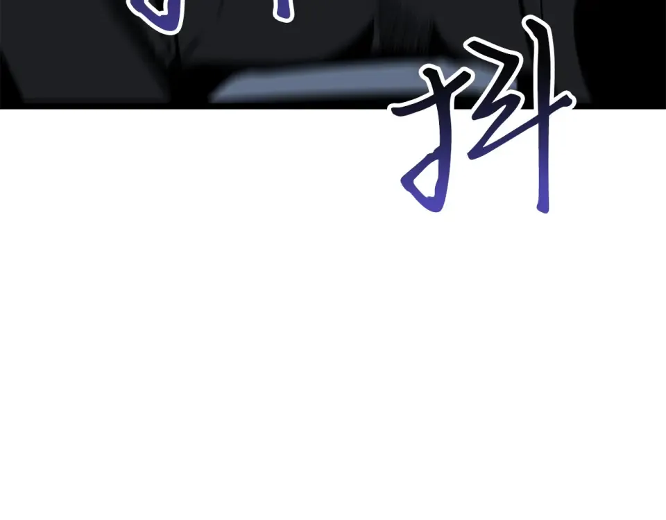 第61话 第239页