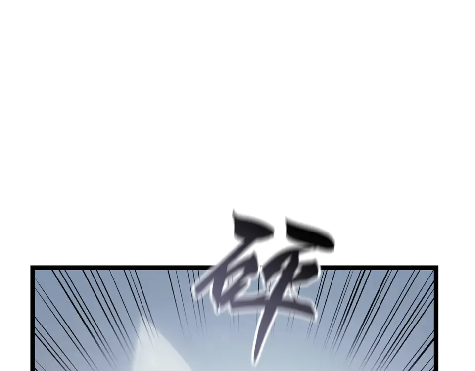 第62话 第25页