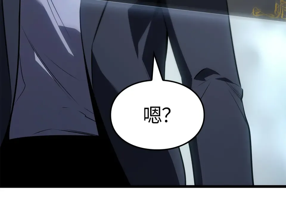 第62话 第118页