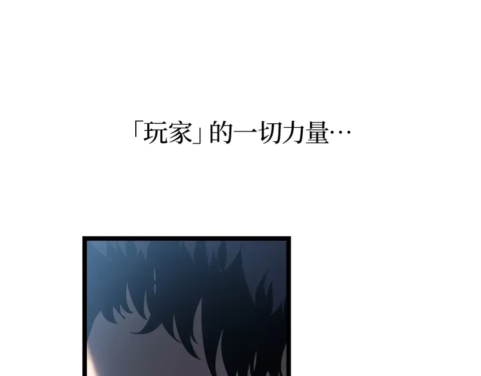 第62话 第134页
