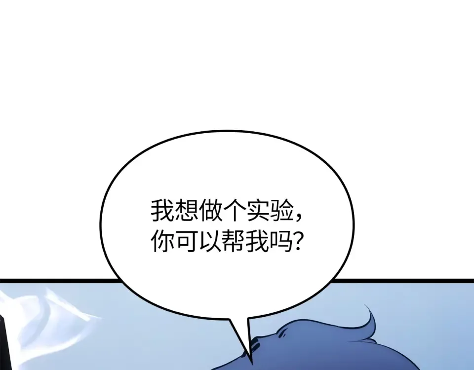 第62话 第155页