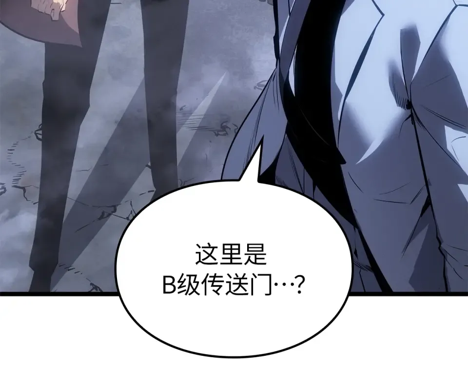 第62话 第165页