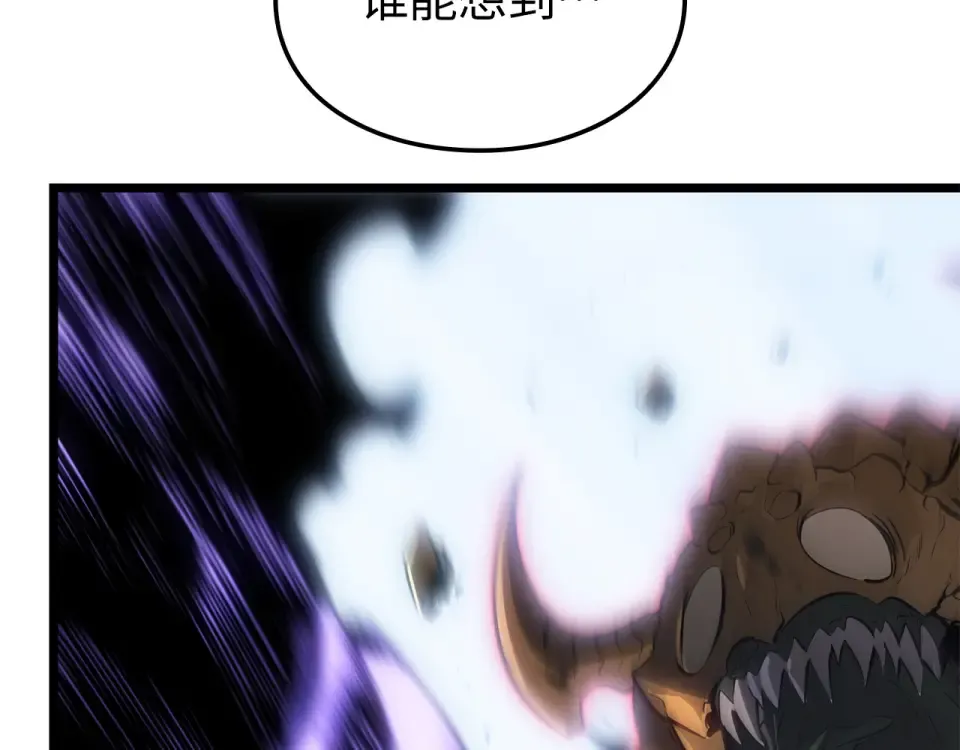 第62话 第170页