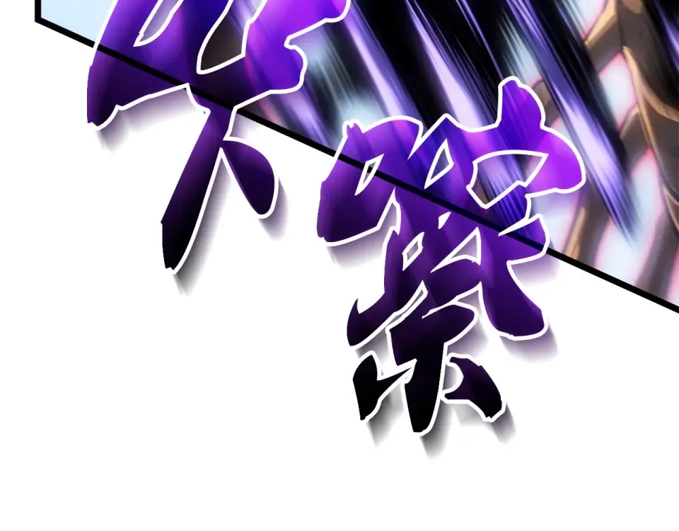 第62话 第172页