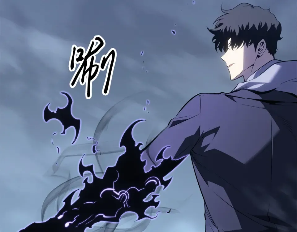 第62话 第194页