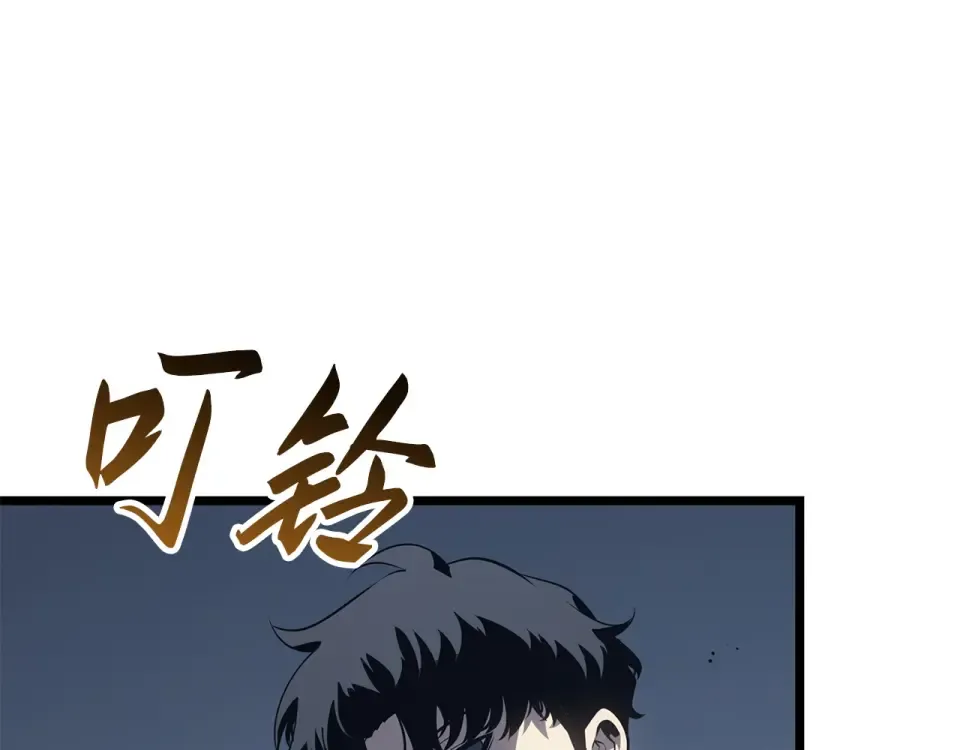 第62话 第230页