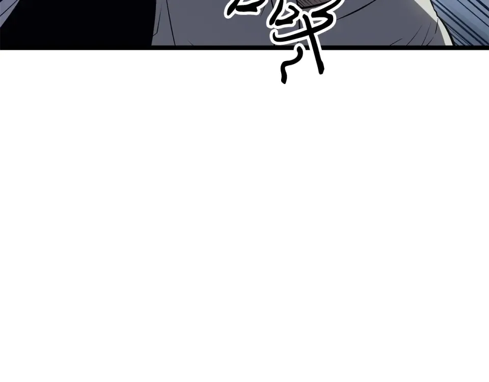 第62话 第249页