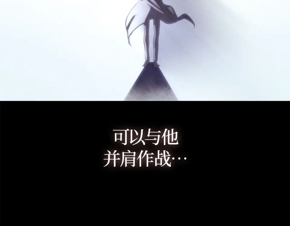 第62话 第268页