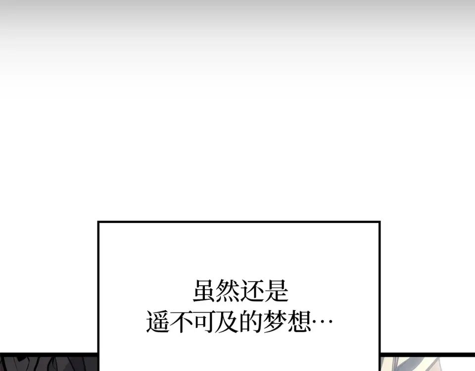 第62话 第276页