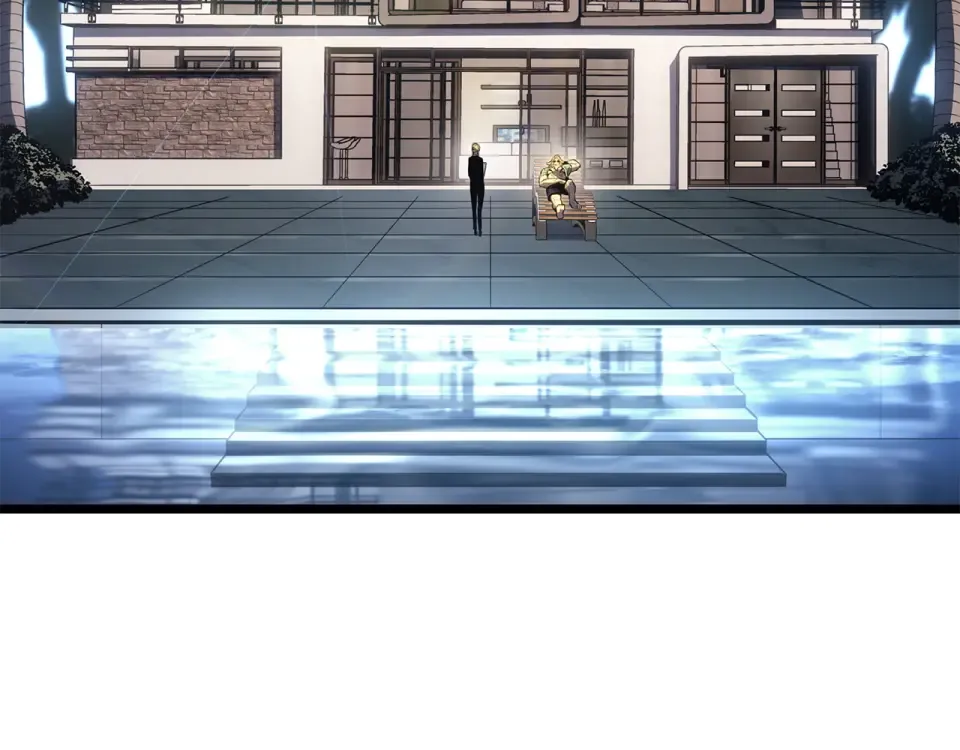 第63话 第3页