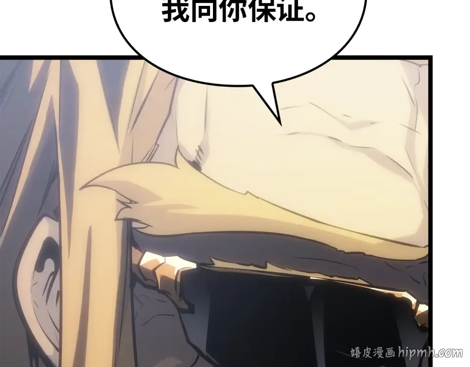 第63话 第40页
