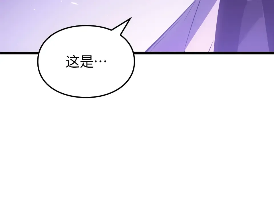 第63话 第49页