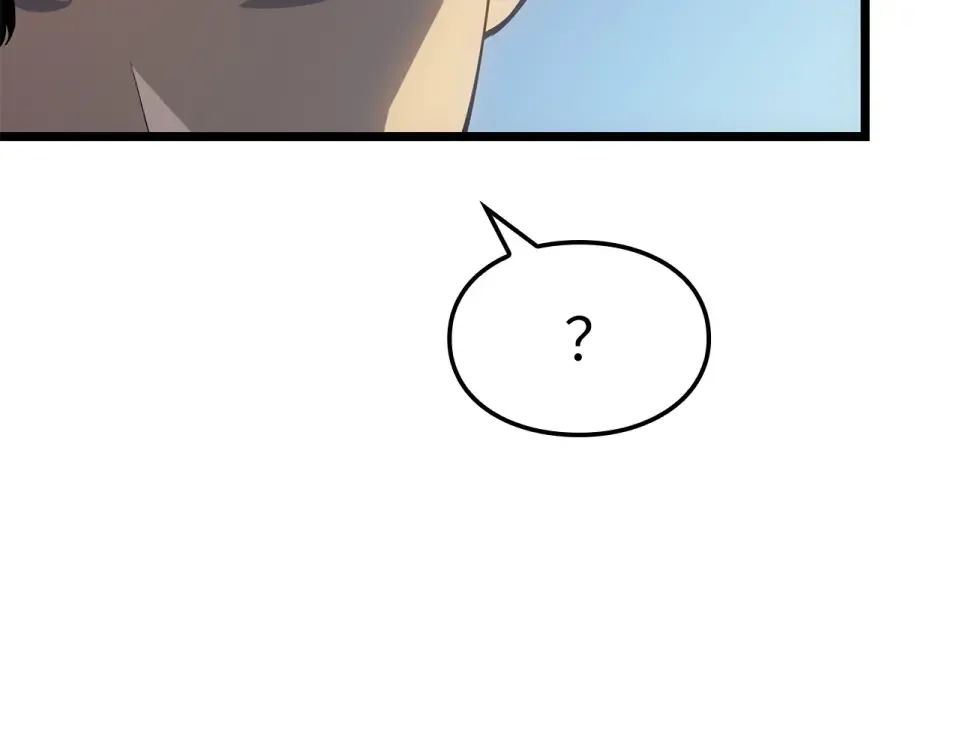 第63话 第97页