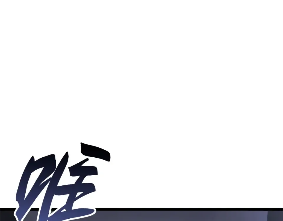 第63话 第113页