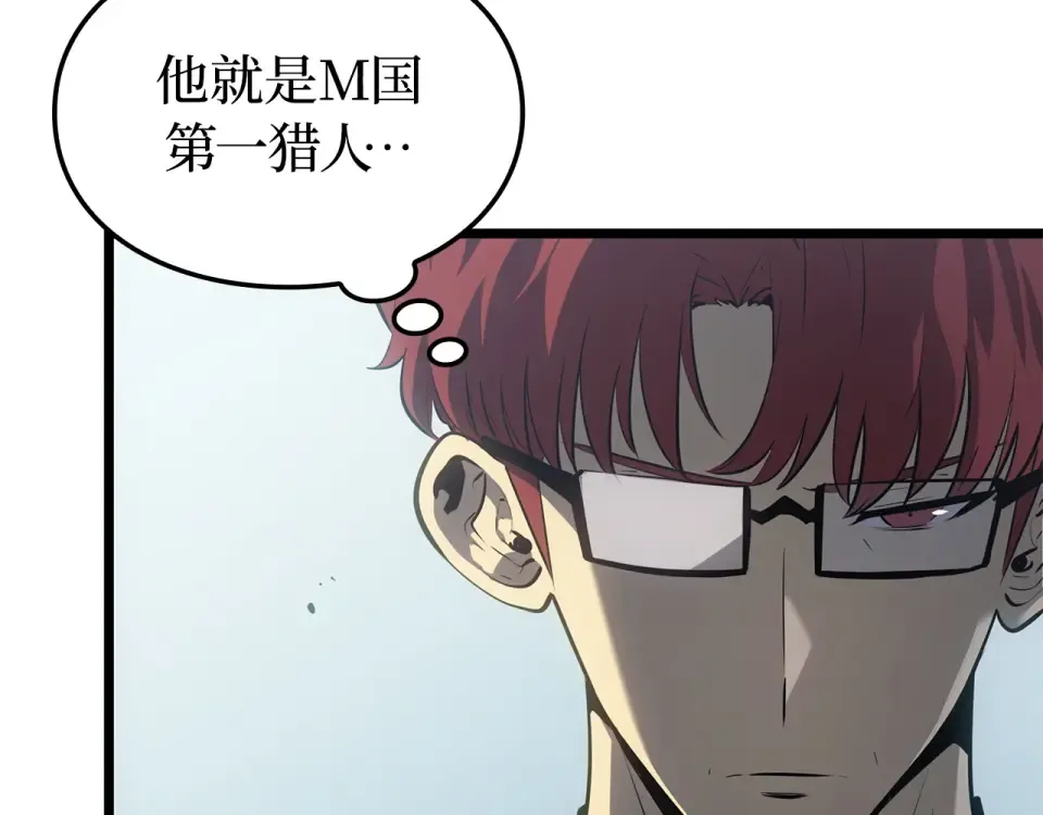第63话 第123页