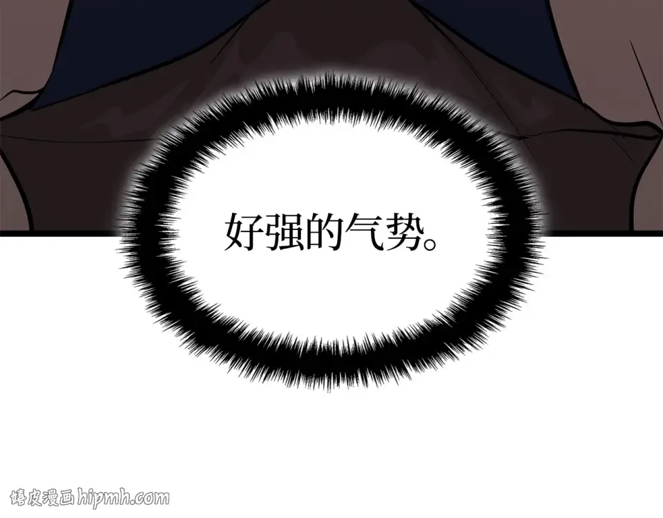第63话 第128页