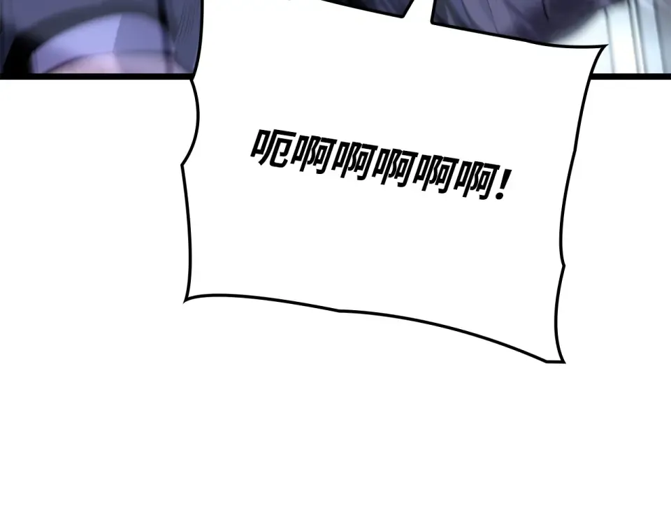 第63话 第199页