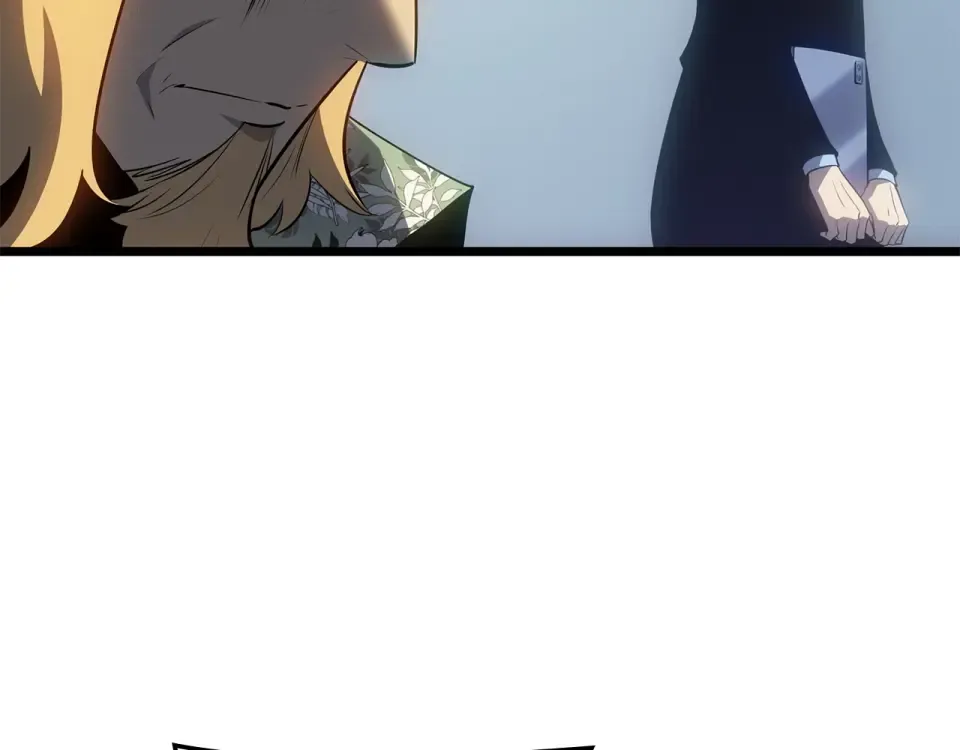 第63话 第201页