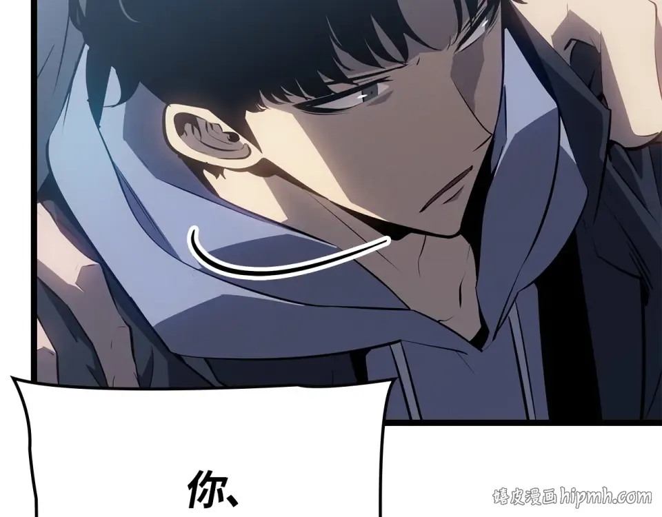 第63话 第208页