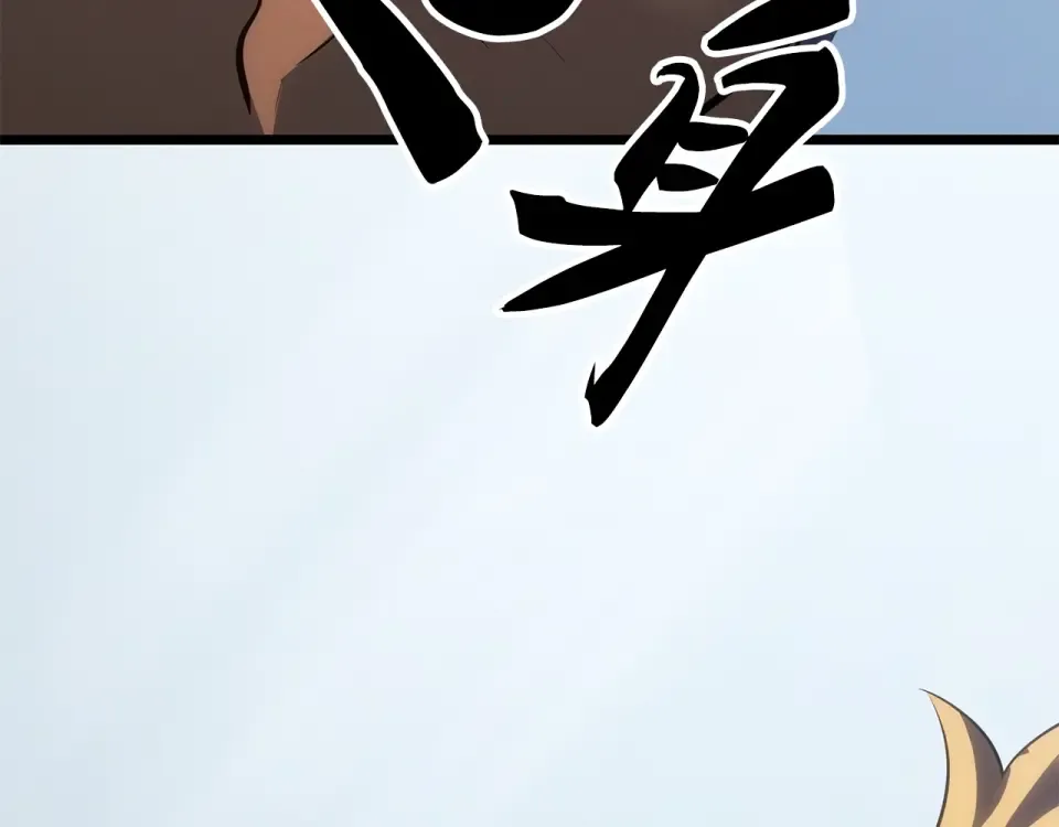 第63话 第222页