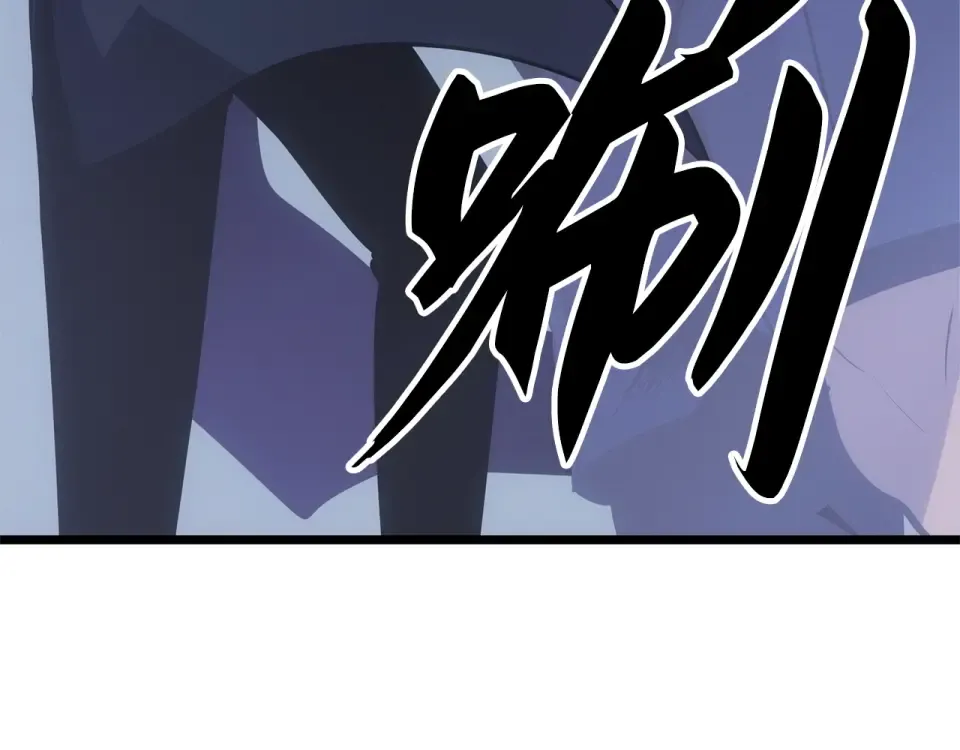 第63话 第225页