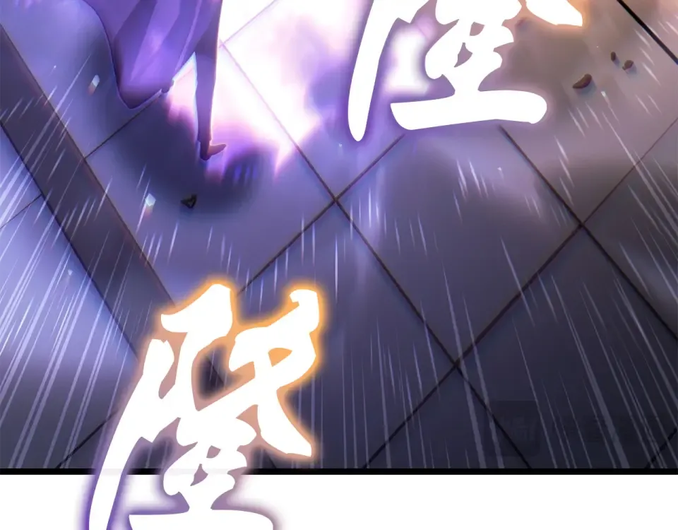 第63话 第242页