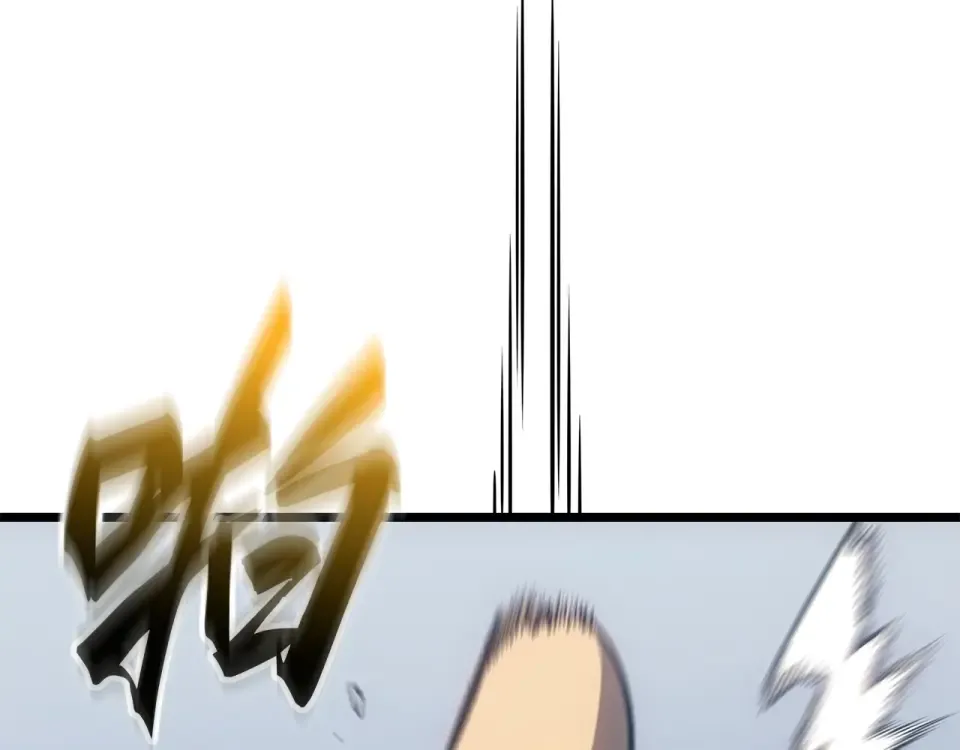 第64话 第67页