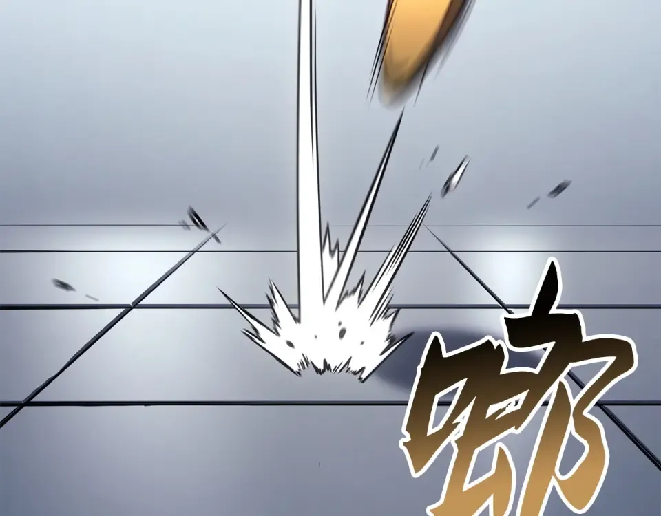 第64话 第76页
