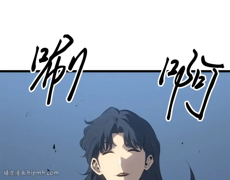 第64话 第80页