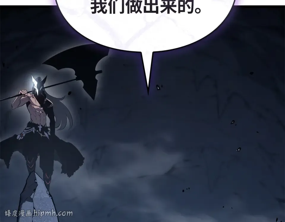 第64话 第104页