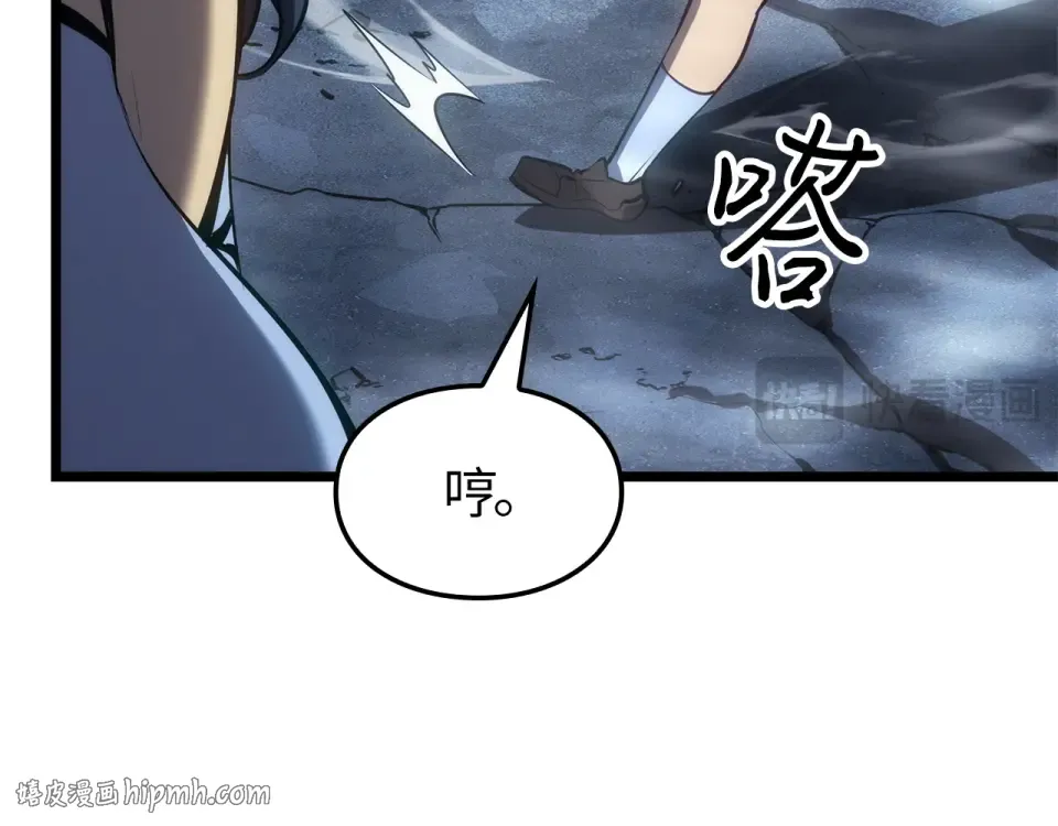 第64话 第112页