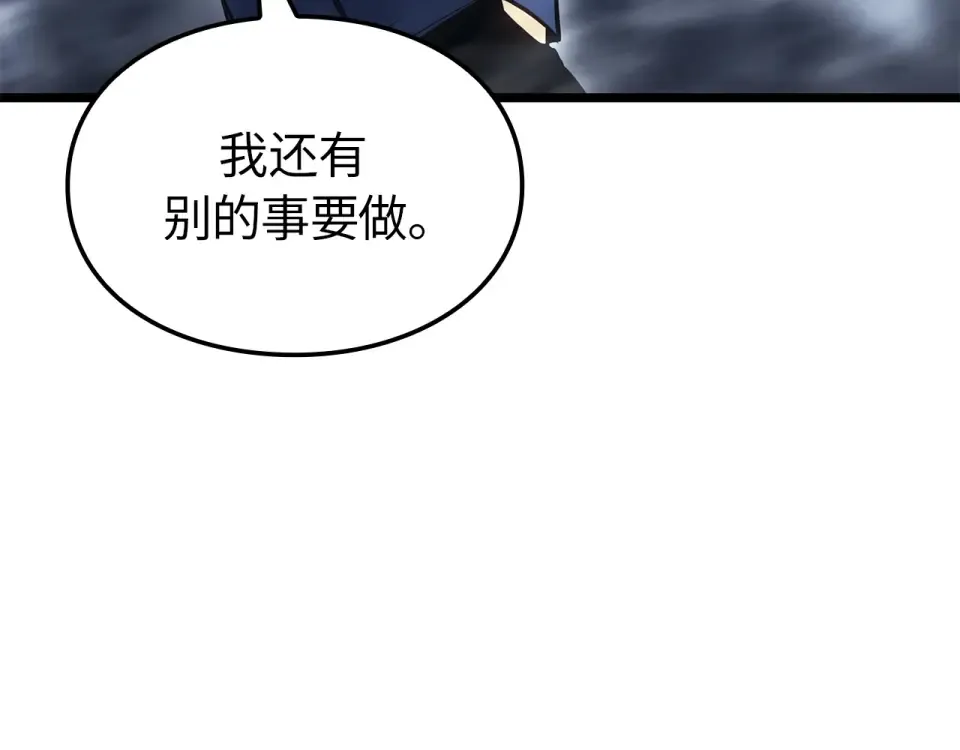 第64话 第126页