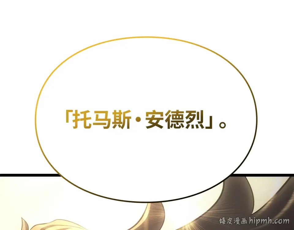 第64话 第128页
