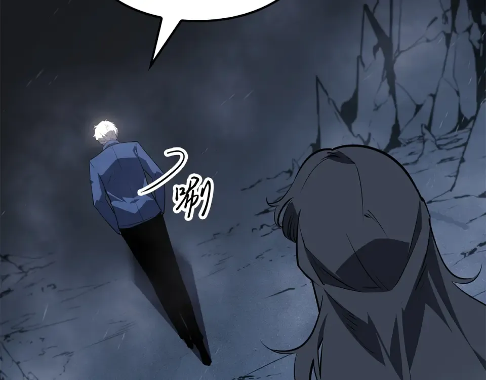 第64话 第138页