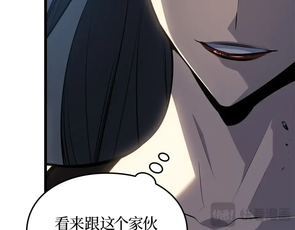 第64话 第146页