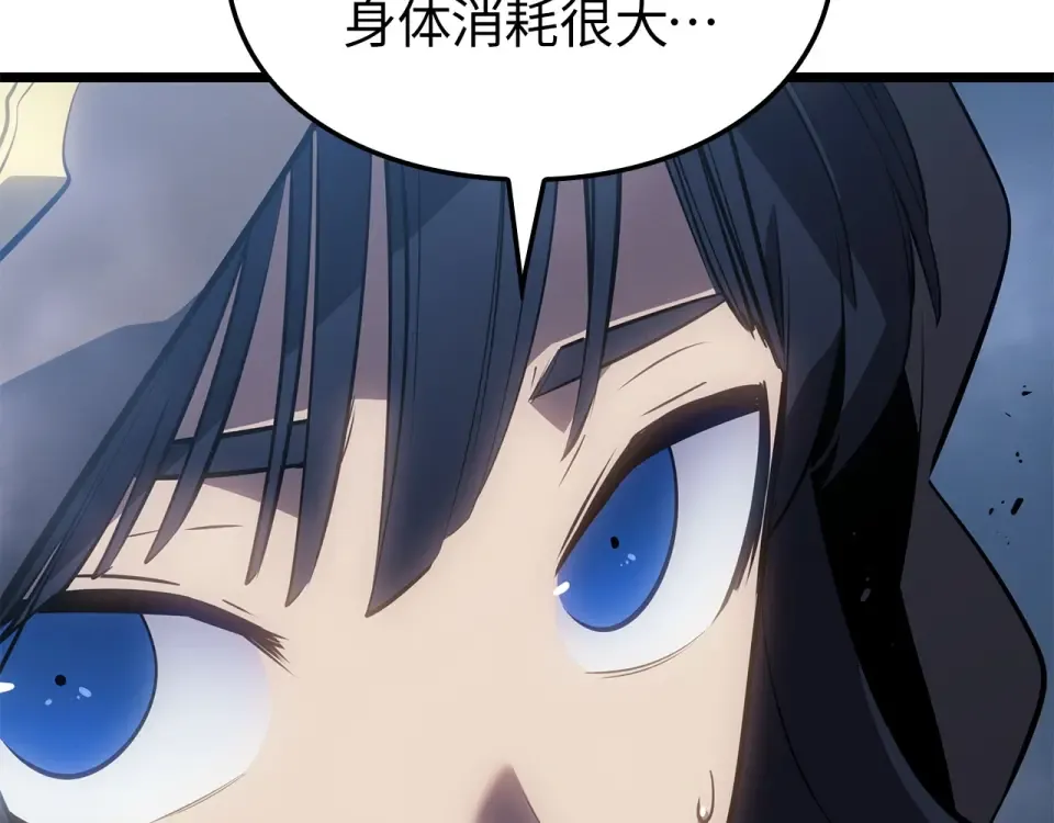 第64话 第156页