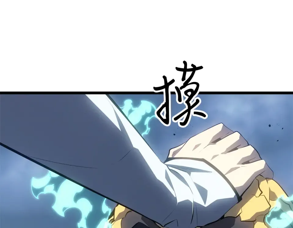 第64话 第159页