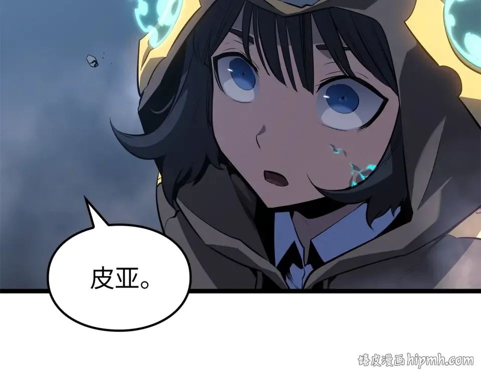 第64话 第160页