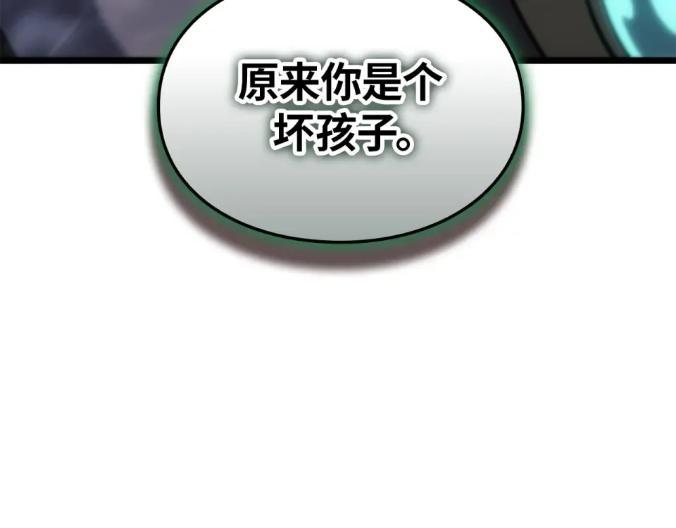 第64话 第165页
