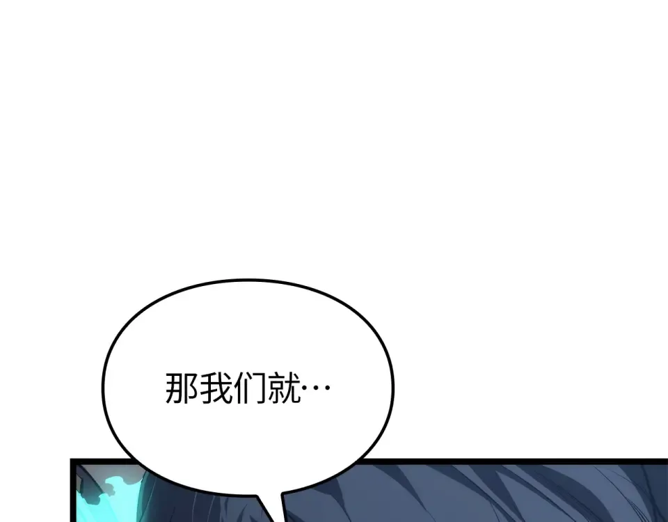 第64话 第189页