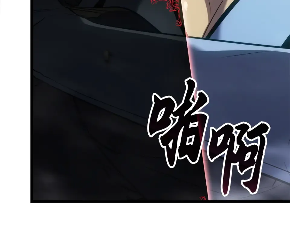 第64话 第191页