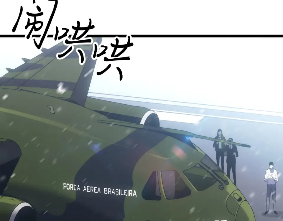 第64话 第199页