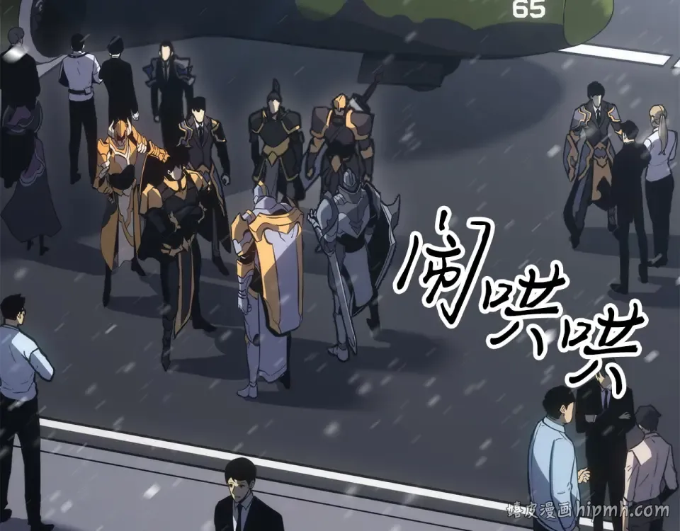 第64话 第200页