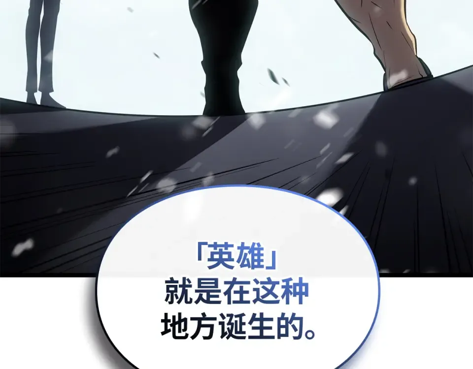 第64话 第218页