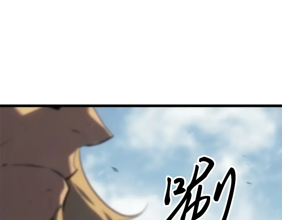 第64话 第223页