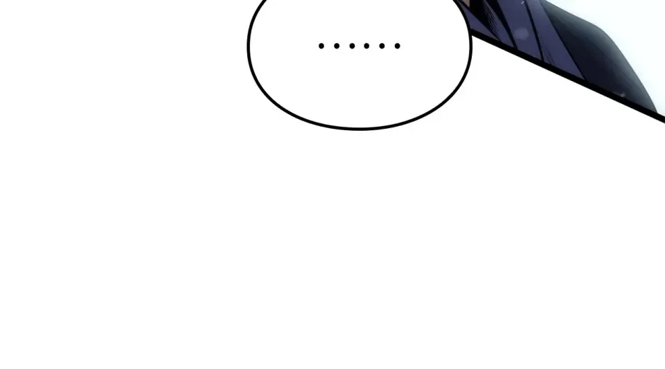 第64话 第231页