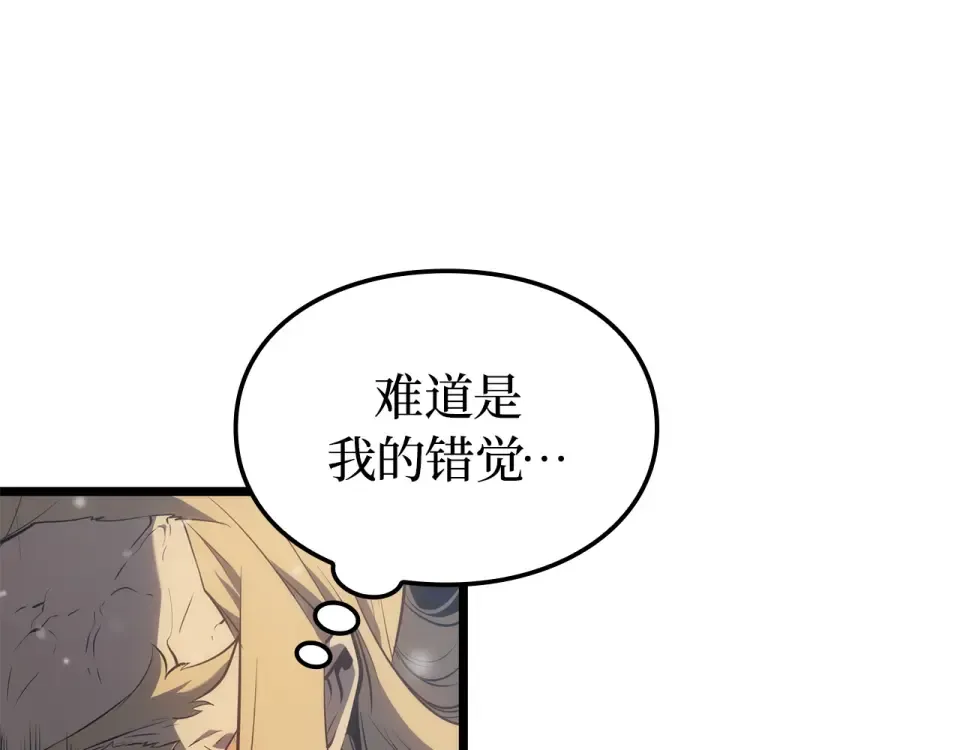 第64话 第239页