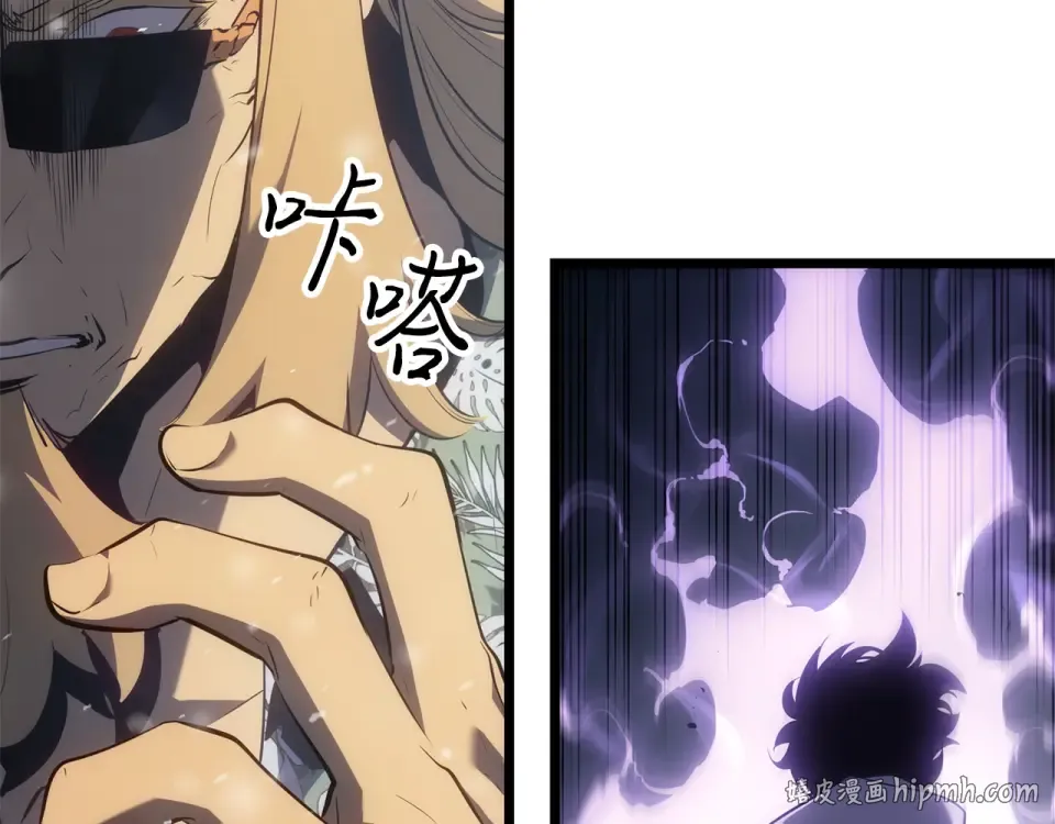 第64话 第240页