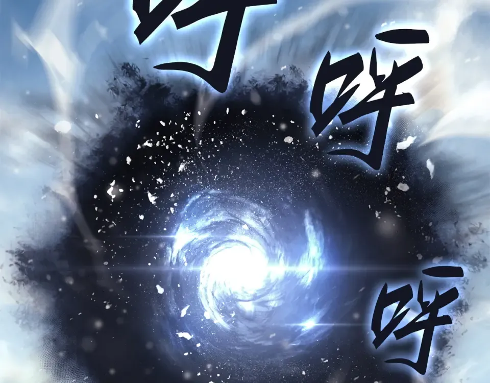 第64话 第244页