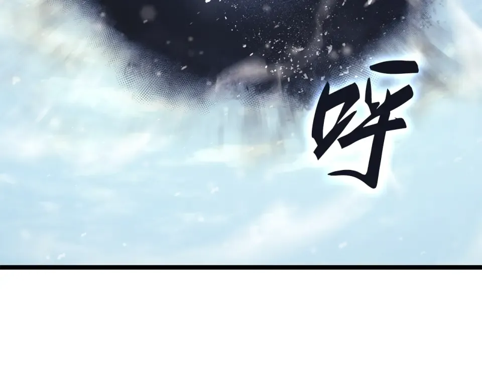 第64话 第245页